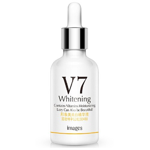 фото Images v7 whitening serum витаминная сыворотка концентрат для лица (глубокое проникновение), 15 мл