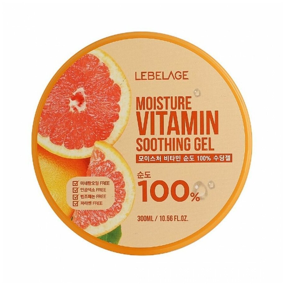 Lebelage Увлажняющий гель с грейпфрутом / Moisture Vitamin 100% Soothing Gel, 300 мл