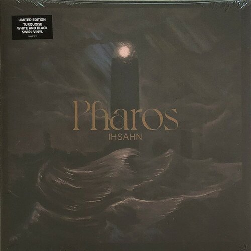 Виниловая пластинка Ihsahn - Pharos (Limited Edition) (Black/Turquoise/White Swirled Vinyl) (1 LP) ihsahn ihsahn amr 2 lp
