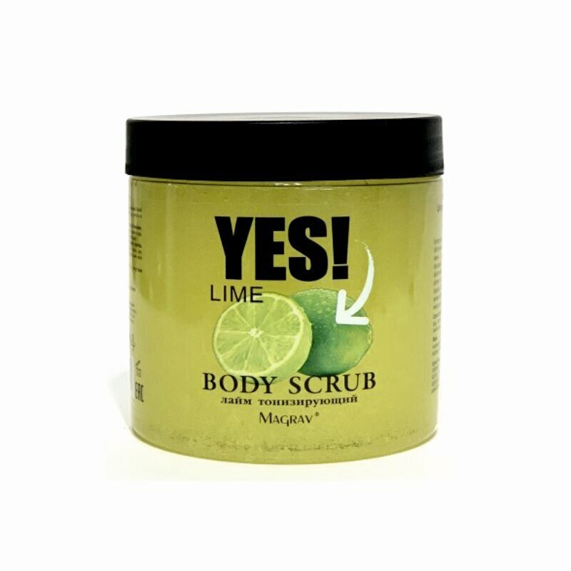 Скраб для тела Magrav Лайм, 500 мл - фото №2