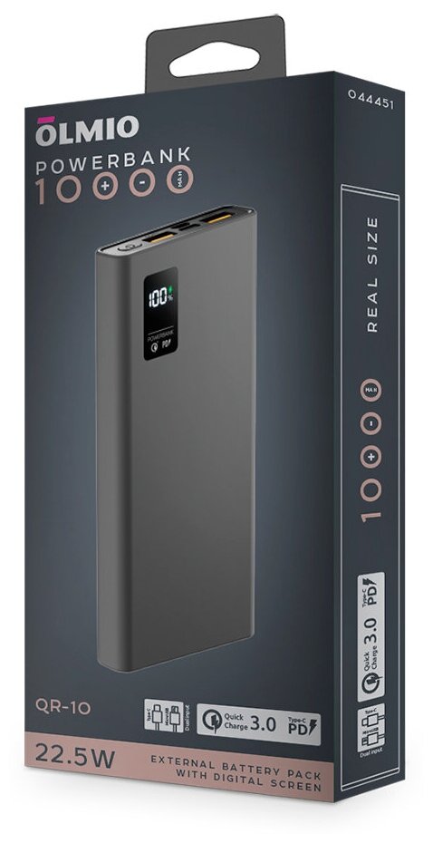 Портативное зарядное устройство Olmio QR-10 10000mAh 225W QC 3.0 PD