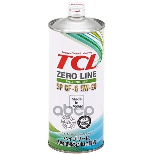 Масло моторное TCL Zero Line Fully Synth, Fuel Economy, SP, GF-6, 5W20, 1л арт. Z0010520SP