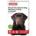 Beaphar ошейник от блох и клещей Flea & Tick для собак 1 шт. в уп. - изображение