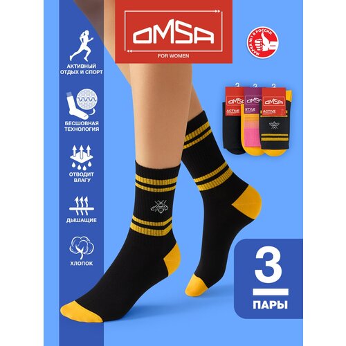 фото Носки omsa, 3 пары, размер 39-41, мультиколор