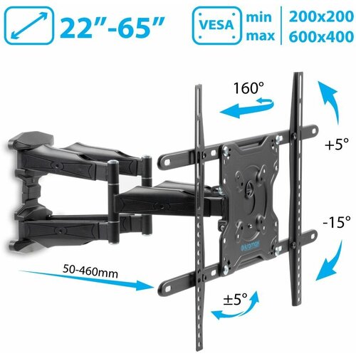 кронштейн на стену kromax atlantis 65 black Кронштейн на стену Kromax ATLANTIS-46, серый