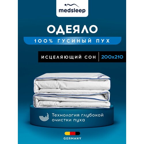 Одеяло Medsleep Mayura, теплое, 200 х 210 см, белый