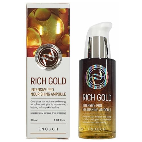 Rich Gold Intensive Pro Nourishing Ampoule 7 КорТ