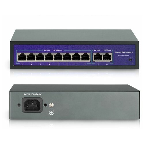 PoE Коммутатор ART-POE108 10 портов 8 с PoE 2 RJ45UpLink 120Вт 530000₽