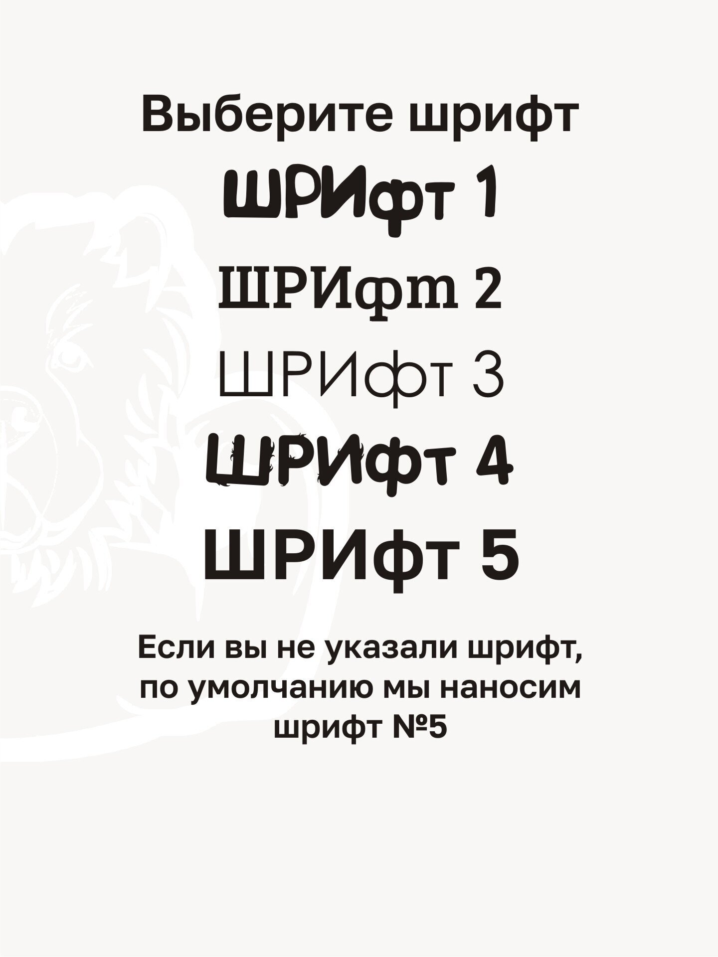 Адресник с гравировкой дизайн №32, круг D-3,4 см Bublik Shop - фотография № 4