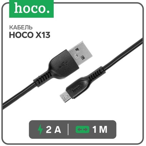 Кабель Hoco X13, microUSB - USB, 2,4 А, 1 м, PVC оплетка, чёрный кабель hoco x13 microusb usb черный 1м