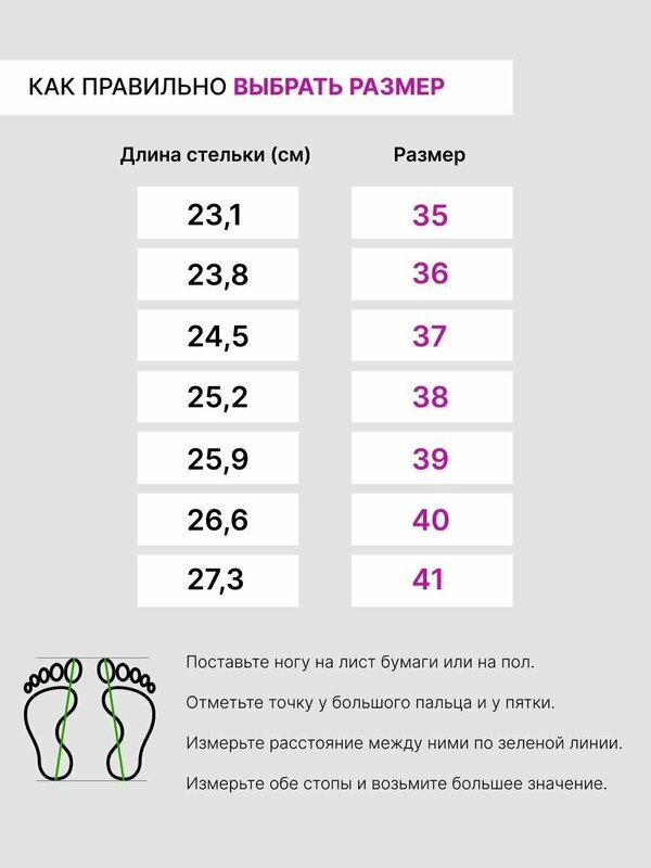 Лоферы Reversal, размер 36, черный, коричневый