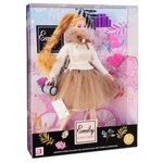 Кукла QIAN JIA TOYS Emily Осенняя романтика: Умница, 28 см, HP1110888 - изображение