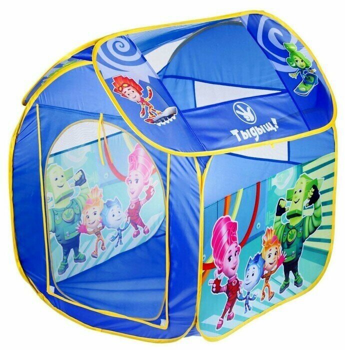 Детский домик/домик для детской/Игровая палатка "Фиксики" в сумке