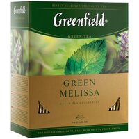 Чай GREENFIELD Green Melissa 100 пак