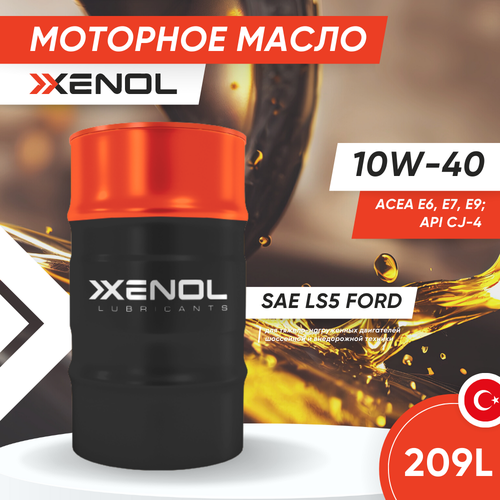 Моторное масло XENOL SAE 10W-40 LS5 FORD 20 L