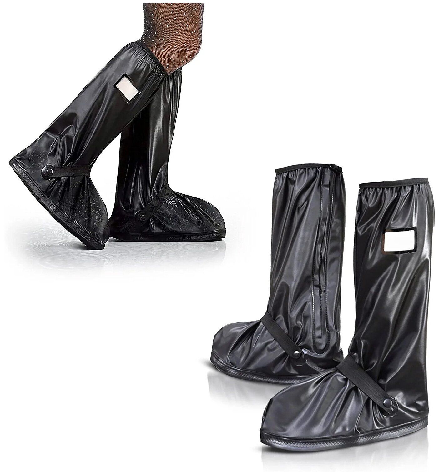 Чехлы для обуви защитные многоразовые XXL Мотобахилы дождевики для обуви силиконовые водонепроницаемые бахилы сапоги высокие от дождя от воды соли