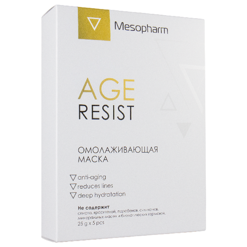 Mesopharm Маска Mesopharm Age Resist (25 г х 5 шт), 160 г, 5 шт. по 25 мл