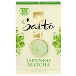 Чай черный Saito Japanese Matcha в пакетиках - изображение