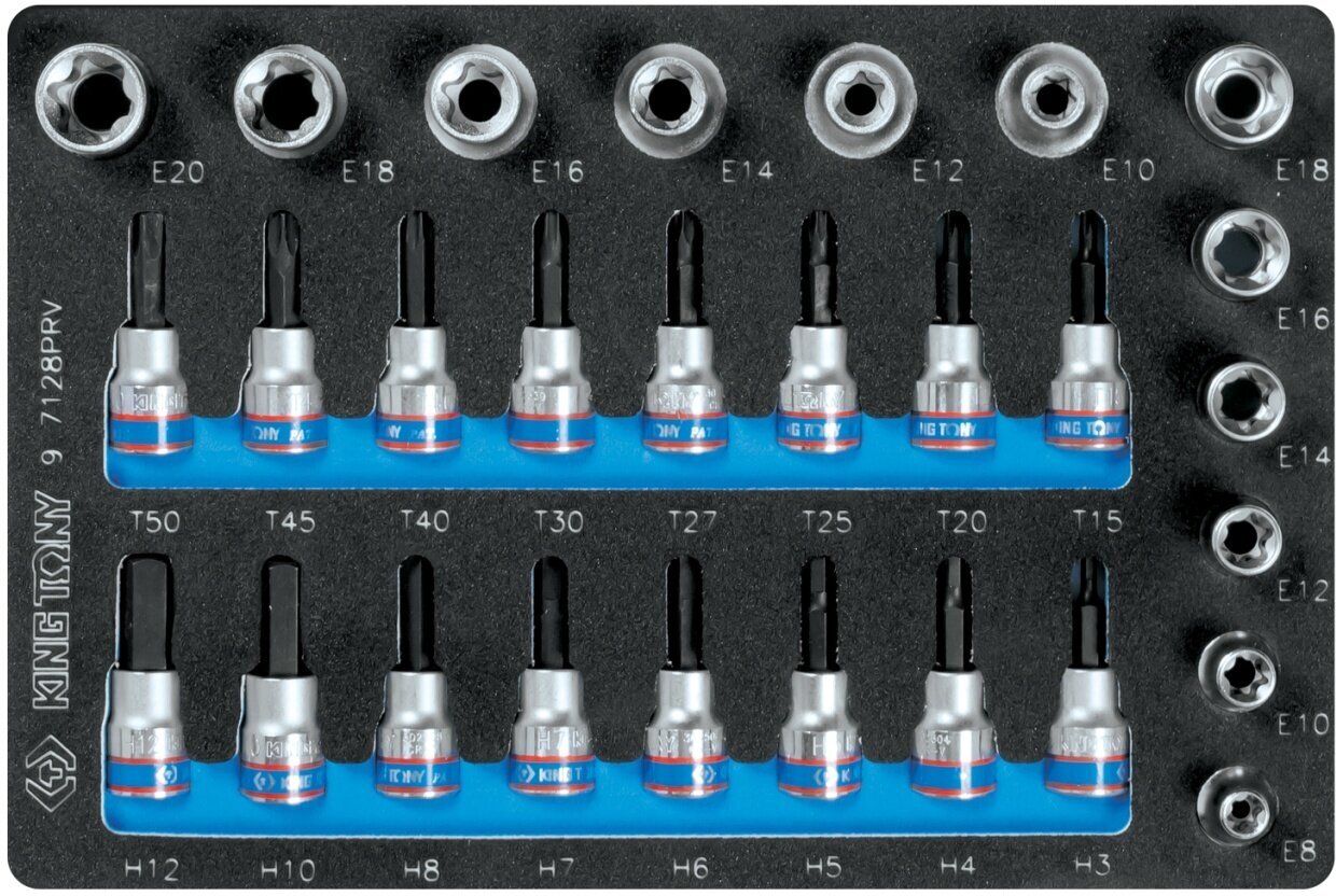 Набор торцевых насадок и головок 1/2