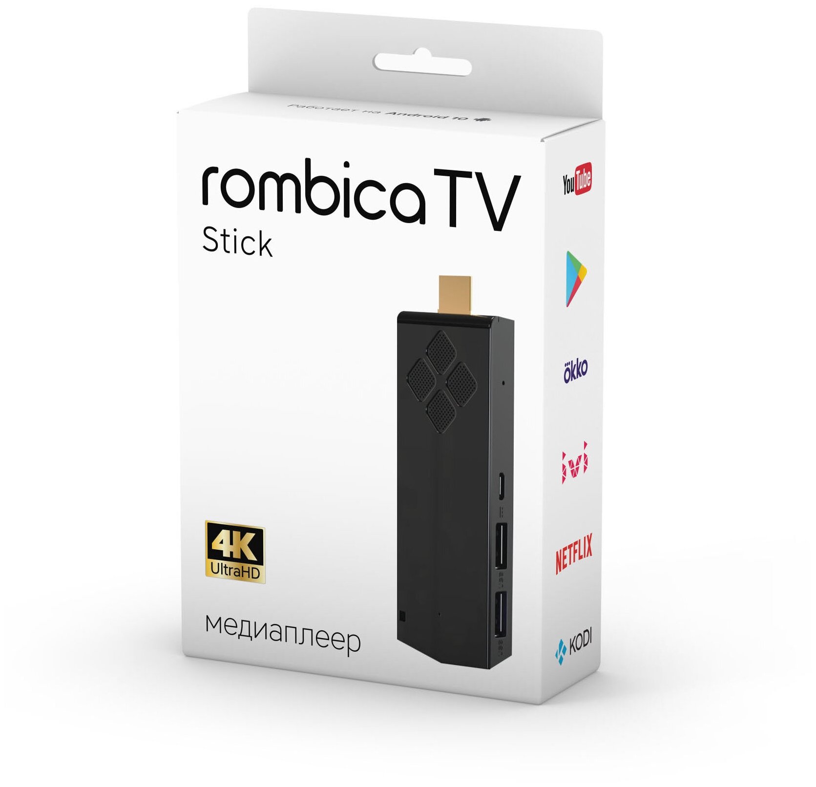 Медиаплеер Rombica TV Stick