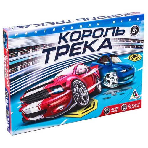 фото Настольная игра лас играс