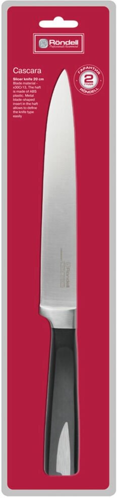 686 Разделочный нож 20 см Cascara Rondell (BK) - фотография № 5