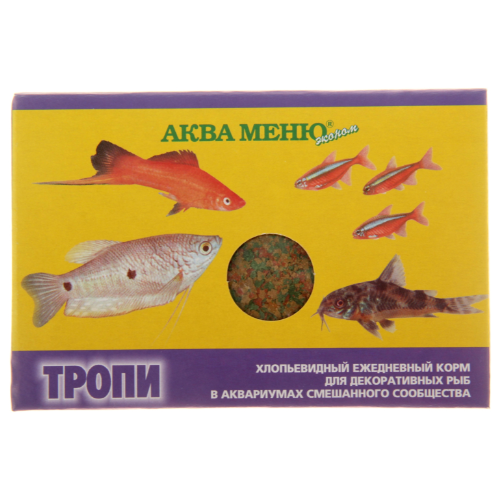 Корм универсальный Аква меню для всех видов рыб, 11 г