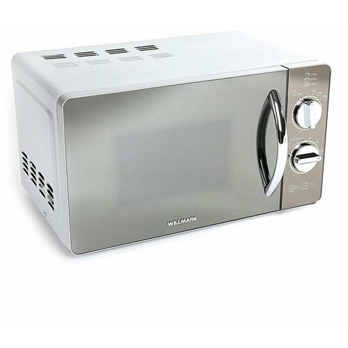 Микроволновая печь WILLMARK WMO-202MHS 700 Вт 20 л серая 1529700₽