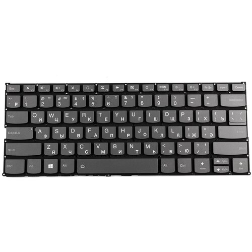 Клавиатура для ноутбука Lenovo C740-14IML p/n: SN20N0459116, AE08L010 клавиатура для ноутбука lenovo yoga 15 p n 00hn288 00hw673