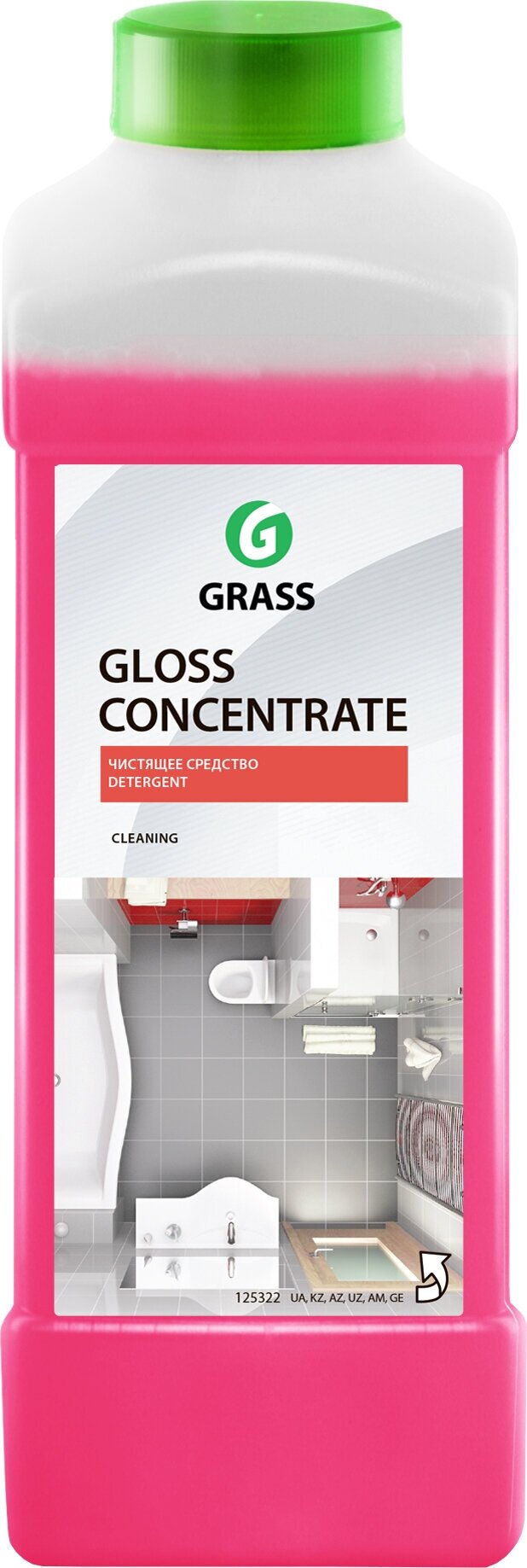 средство чистящее для сантехники 1л "gloss concentrate" grass концентрированное 125322 - фото №16