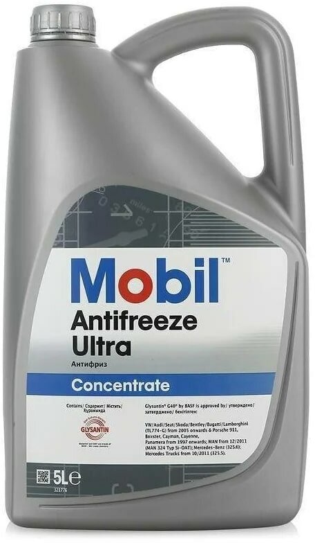 Антифриз Mobil Antifreeze Ultra 5л 710721R