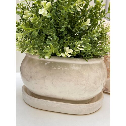 Горшок с подставкой Tango Молочно-бежевый