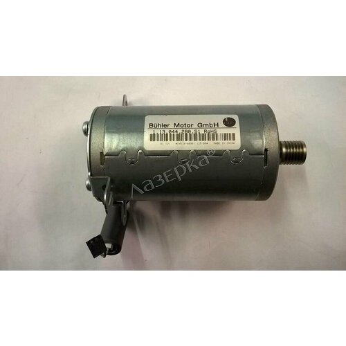 HP CH538-67076 мотор каретки в сборе CH538-67076 оригинал 12373₽