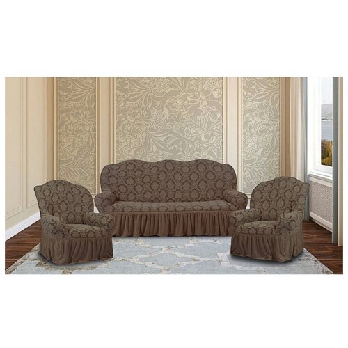 фото Комплект чехлов элегия диван и 2 кресла, 364/311.007, karteks