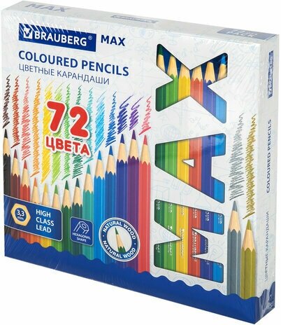 Карандаши цветные супермягкие яркие классические BRAUBERG MAX72 цветагрифель 3.3 мм181861