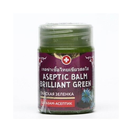 Зеленка тайская Binturong Aseptic Balm Brilliant Green с экстрактом черного тимина, 50 г