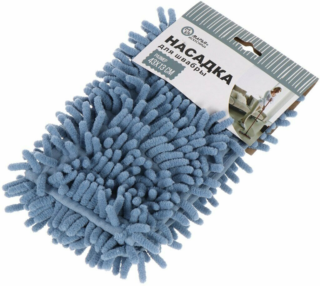 фото Сменный блок для швабры микрофибра, 43х13 см, вермишель, кобальт, Марья Искусница, HD1009 A-chen-17-4021TPX refill