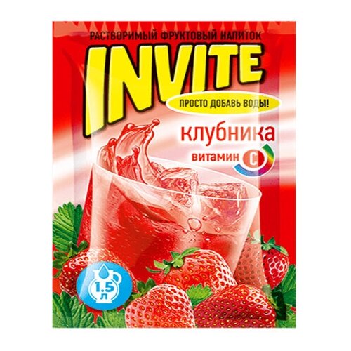 Растворимый напиток Invite Клубника 9 грамм