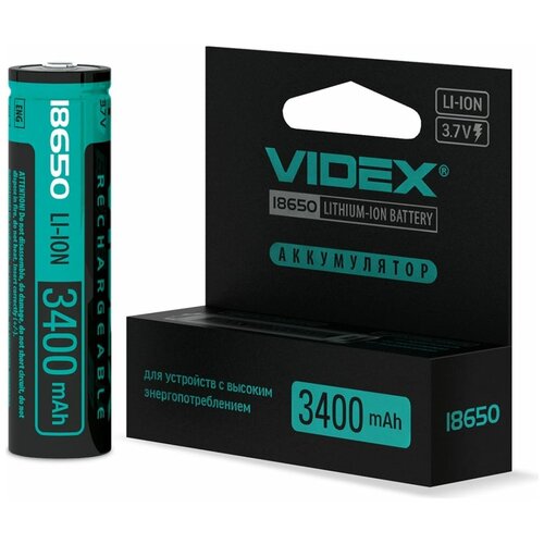 Аккумулятор Videx 18650 3400 mAh Li-ion VID-18650-3.4-WP