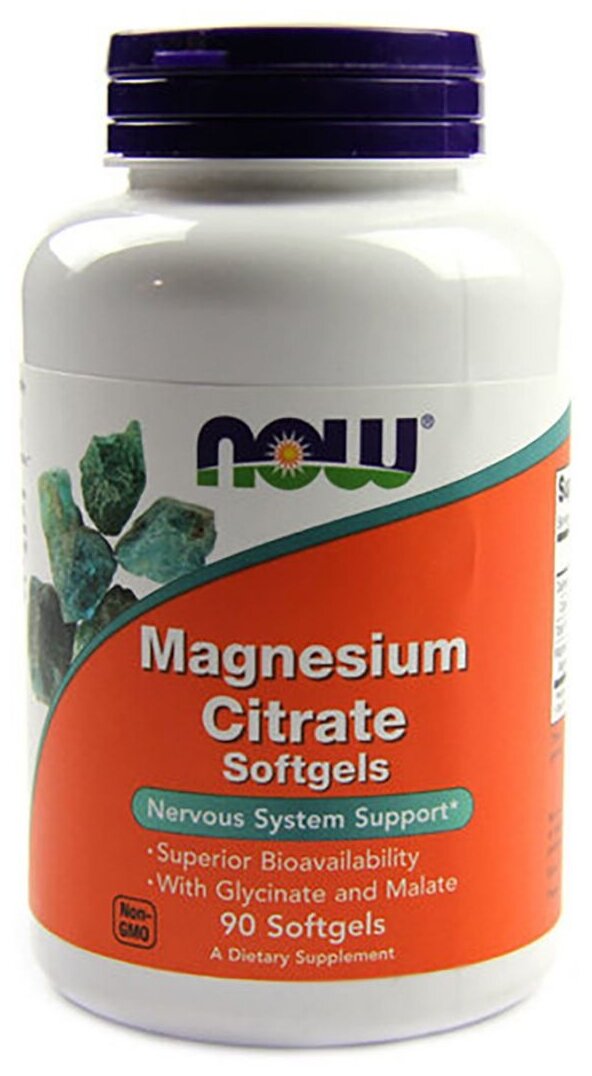 NOW Foods, Magnesium Citrate, цитрат магния, 120 вегетарианских капсул