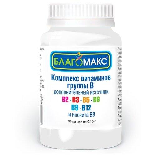 Благомакс комплекс витаминов группы В капс., 90 шт.