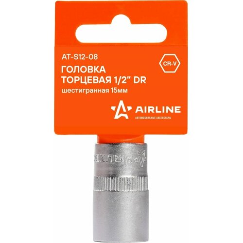 Головка торцевая 1/2 (15) AIRLINE (шестигранная), AT-S12-08 airline салфетки влажные для рук с пласт клапаном 100 шт airline anhs07