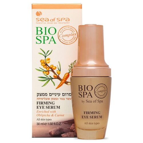 фото Bio spa сыворотка для кожи