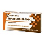 Тербинафин таб. 250 мг №10 - изображение