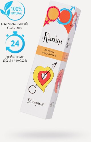 Изображение товара Многокомпонентные капли для мужчин, Potential 7,5 мл, 12 порций