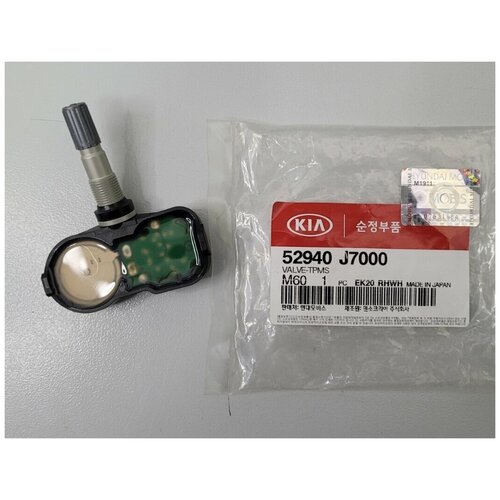 Датчик давления в шинах 1 шт для Киа Сид 2018- арт 52940J7000 бренд MOBIS 6086₽