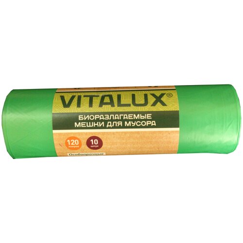 Пакеты мусорные VitAluX Био 120л 15мкм зеленый в рулоне (упак:10шт) (2128)