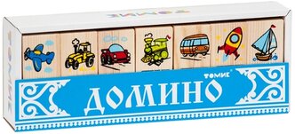 Настольная игра Томик Домино Транспорт