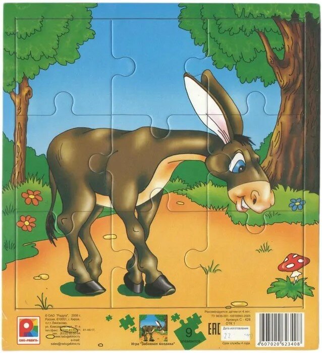 Игра-пазл "Забавная мозаика 9 элементов"