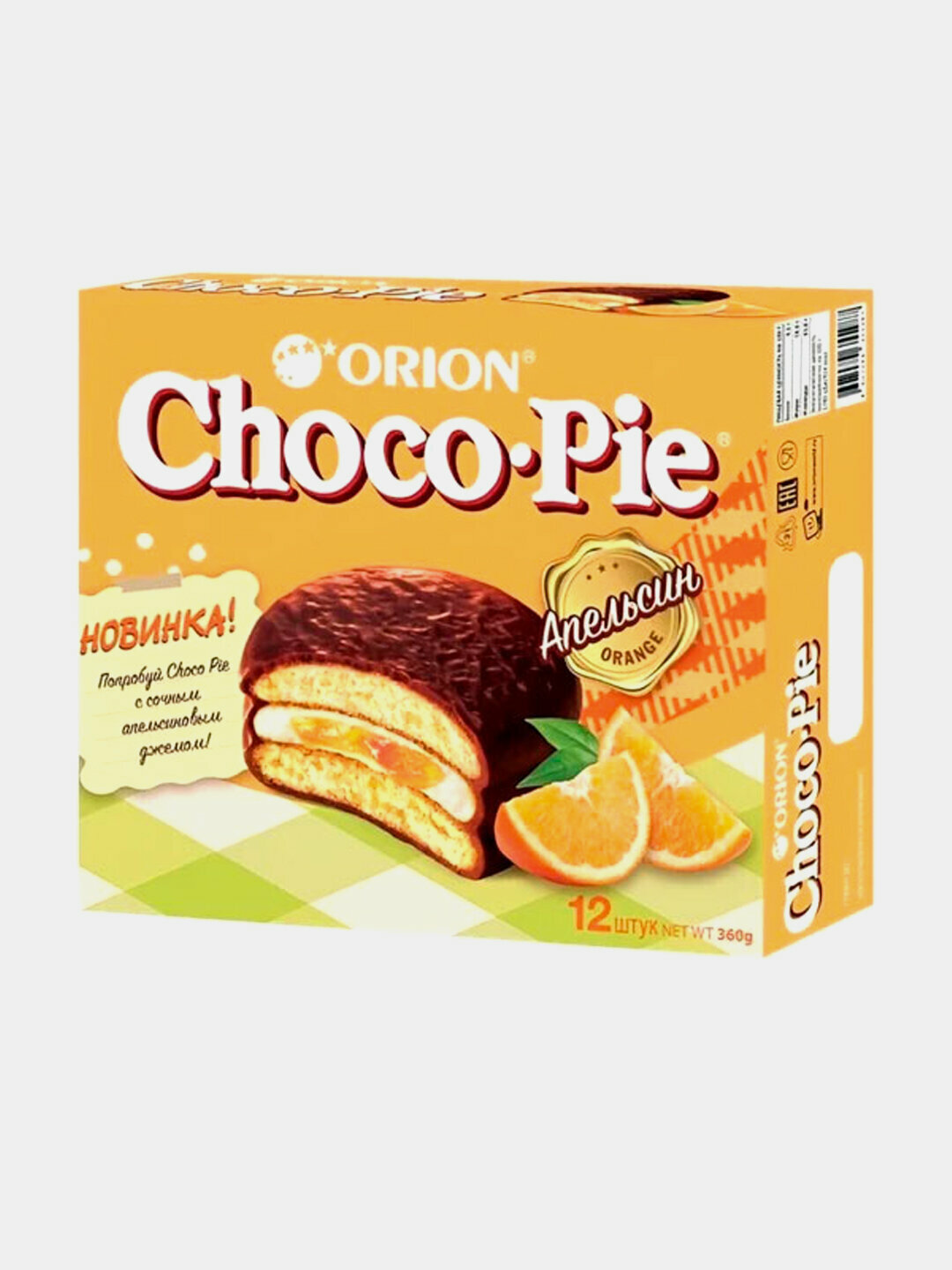 Пирожное Choco-Pie "Orange", с апельсином, шоколадная глазурь, 360г, 12шт